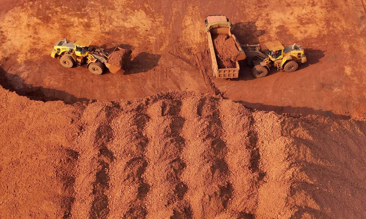 Rare earth resources Photo: VCG

