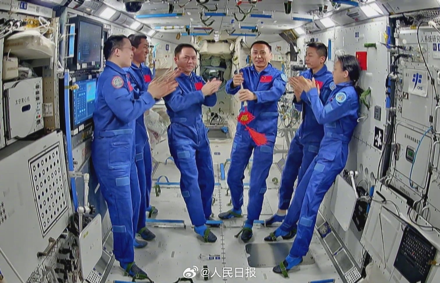 Photo: weibo account of People's Daily