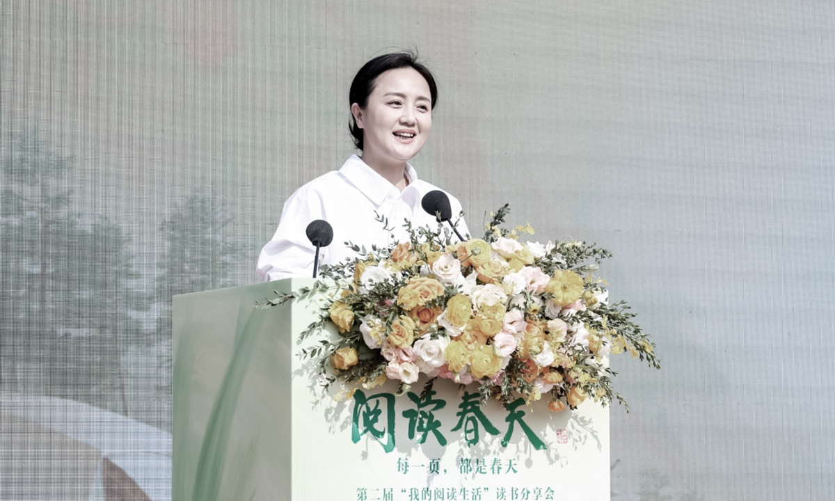 Chinese actress Zhu Yuanyuan speaks at the 2nd Global Times My Reading Life book-sharing event, which was held on April 20, 2024 in Beijing. Photo: Global Times