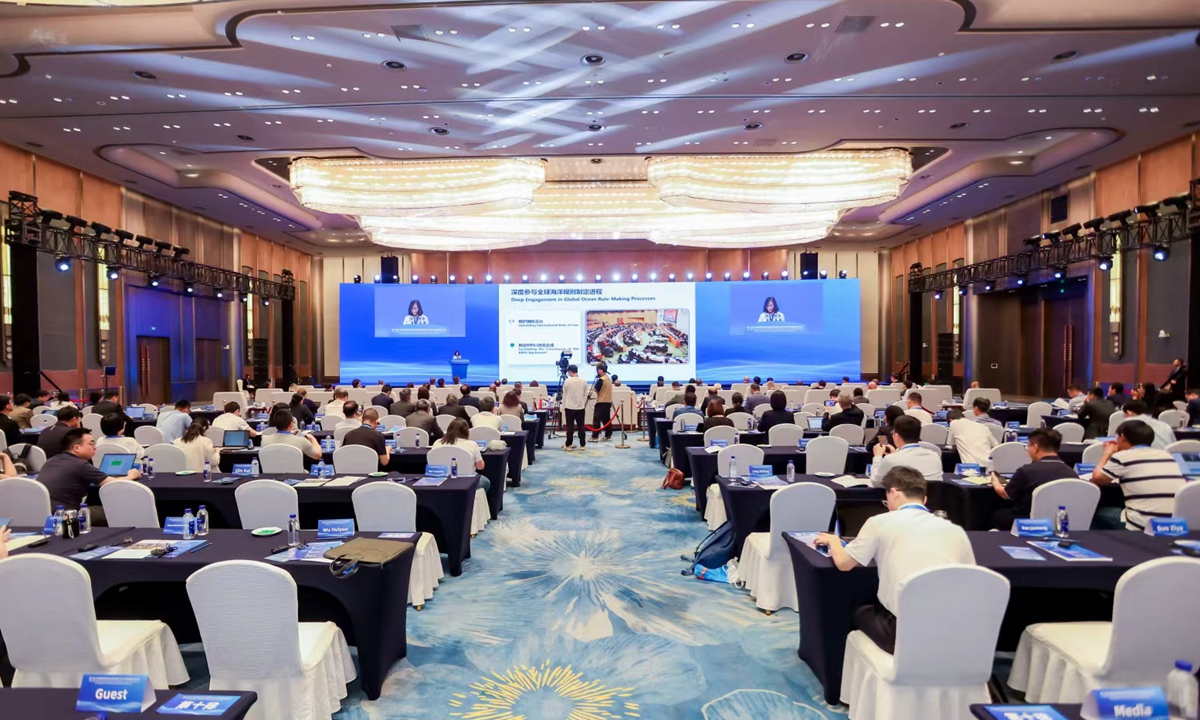 People attend the 8th International Symposium on Scientific and Legal Aspects of the Continental Shelf and the Area on May 25, 2026 in Xiamen, East China's Fujian Province. The symposium was held from May 25 to May 26, 2026. Photo: Courtesy of the symposium organizing committee