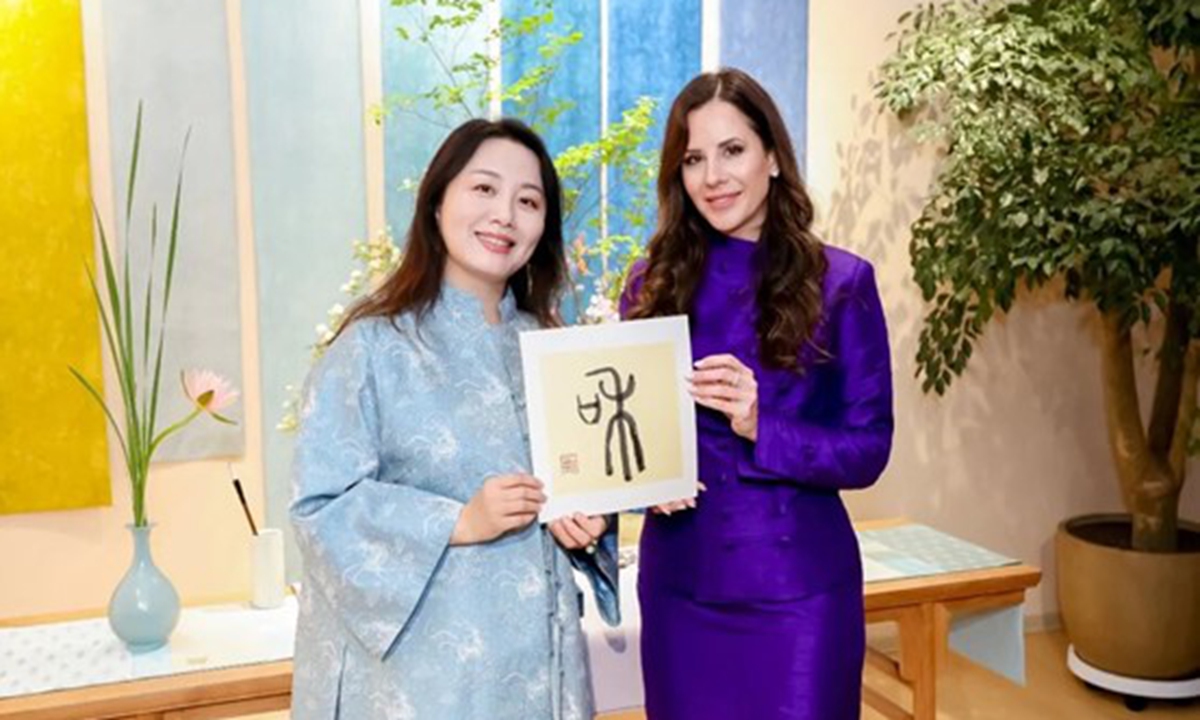 Chu Yuan and Tamara Vucic, wife of Serbian President Aleksandar Vucic Photo: WeChat account of Chuhe Tingxiang CHUYAN