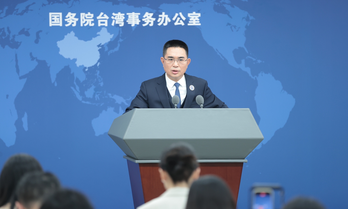 Chen Binhua, spokesperson for the Taiwan Affairs Office of the State Council. Photo:VCG
