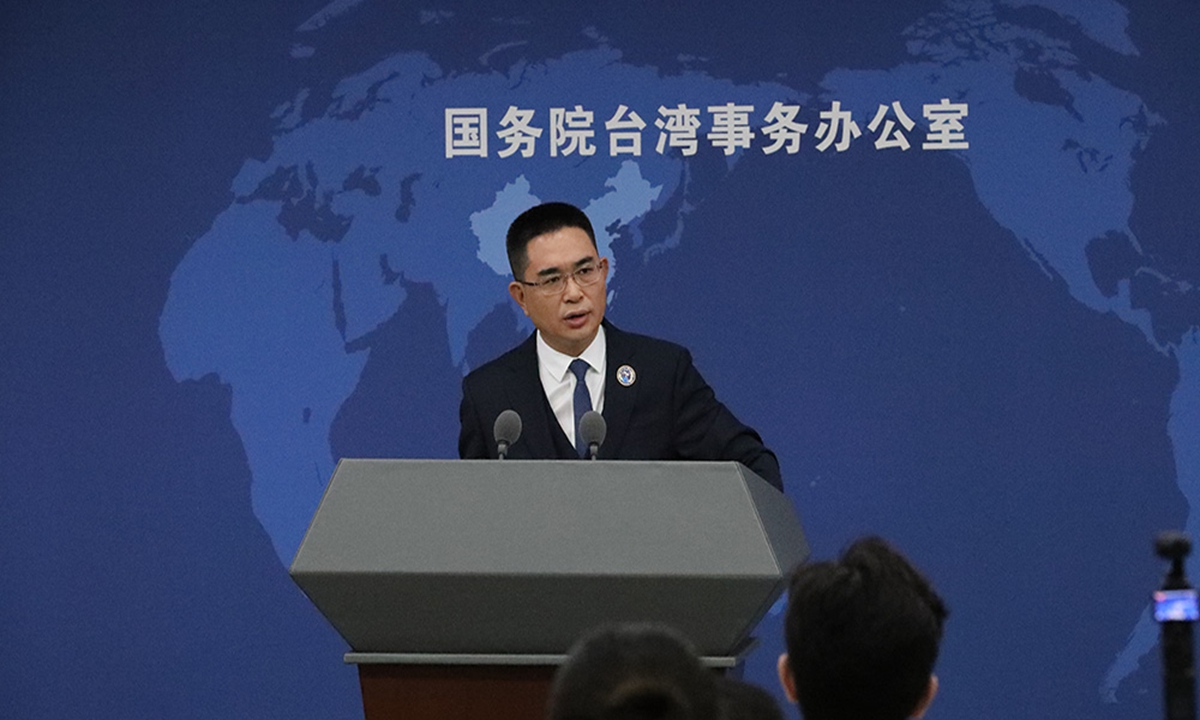 Photo: Chen Binhua, spokesperson for the State Council Taiwan Affairs Office