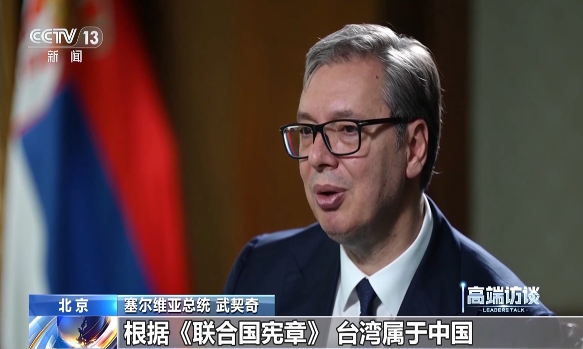 Serbian President Aleksandar Vucic takes interview with China Media Group's program on May 26, 2026. Photo: CCTV News