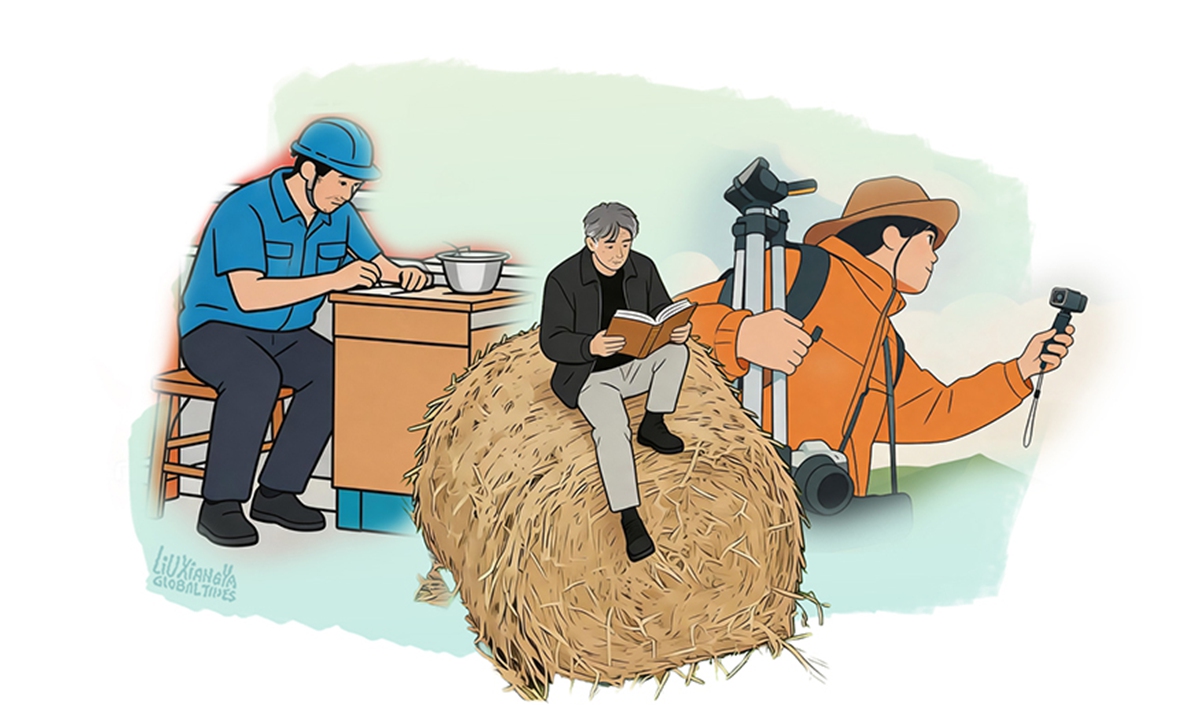 Illustration: Liu Xiangya/GT