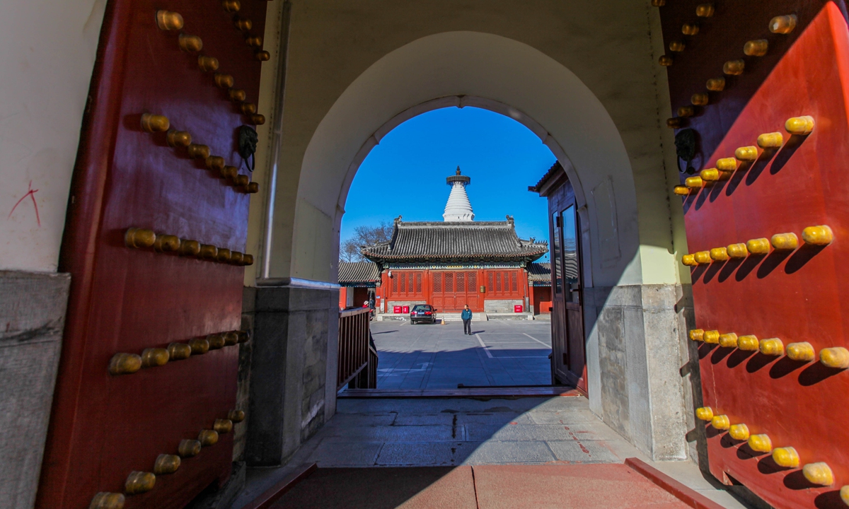 The White Pagoda Temple in Beijing Photo: VCG