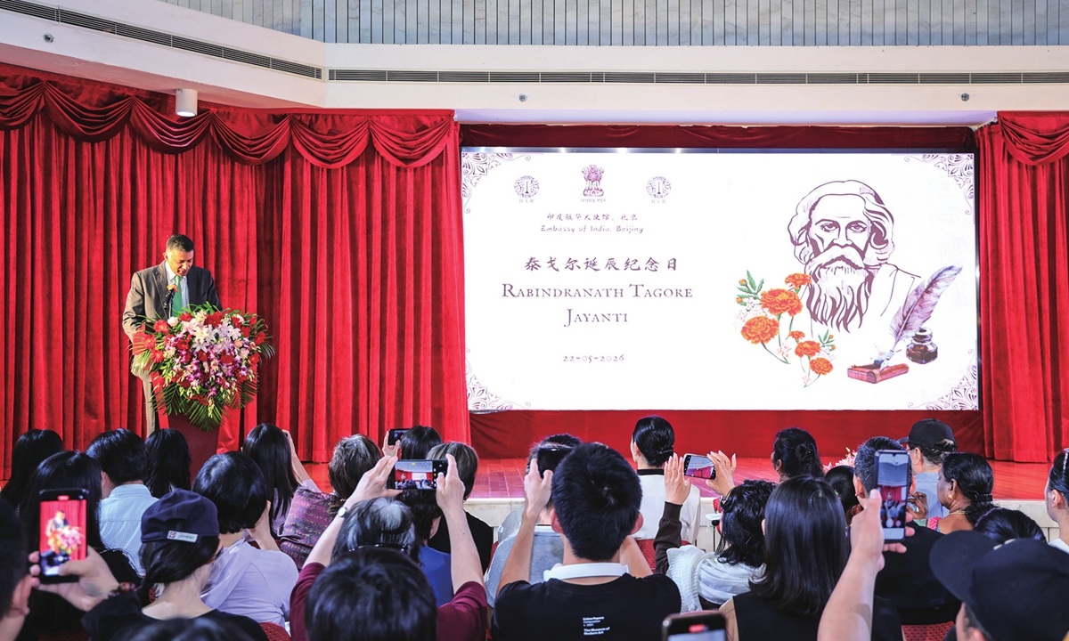 Indian Ambassador to China Vikram Doraiswami gives a speech at the celebration of Rabindranath Tagore in Beijing on May 22, 2026. Photo: Courtesy of the Embassy of the Republic of India in China