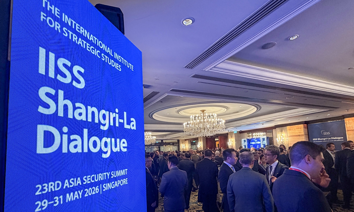 Participants attend the 23rd Shangri-La Dialogue in Singapore on May 29, 2026. Photo: Su Yaxuan/GT