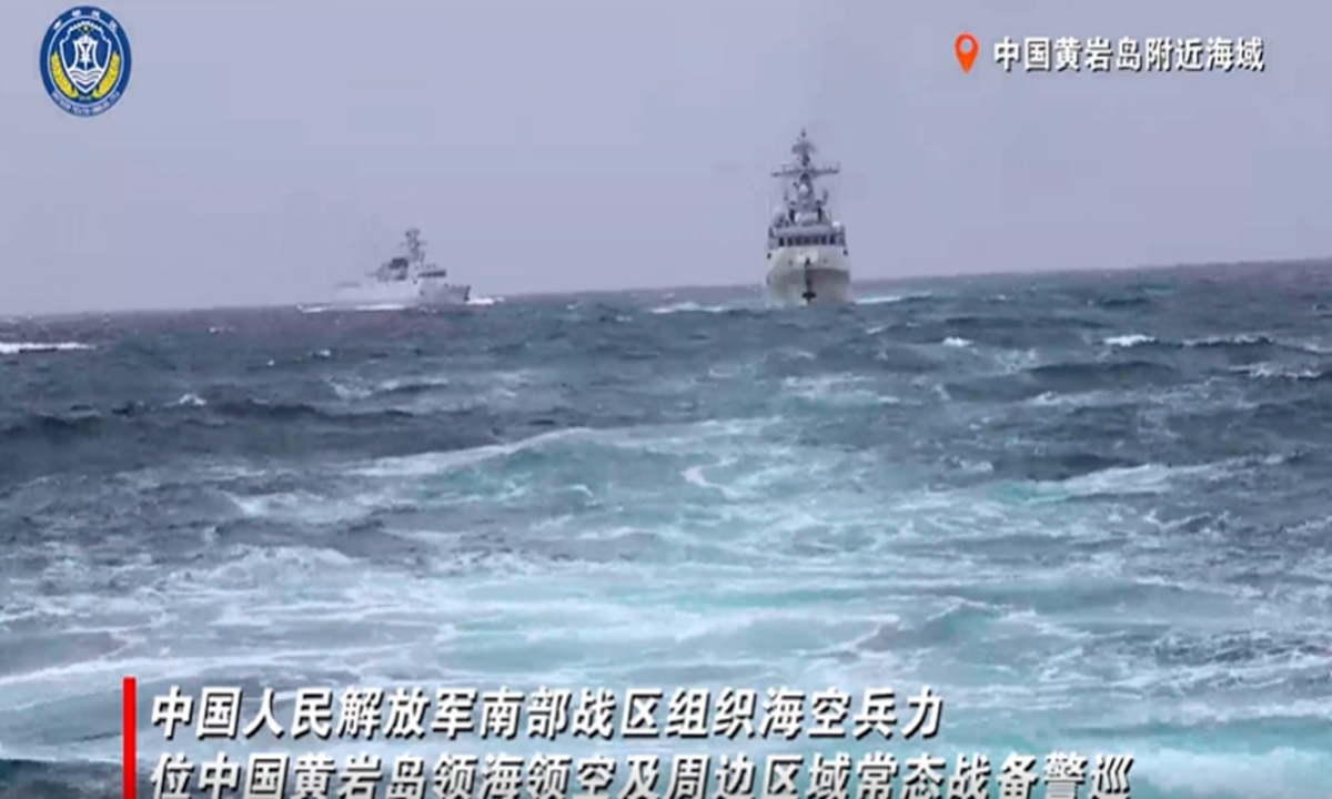 Naval and air units of the PLA Southern Theater Command conduct combat readiness patrols in the territorial sea and airspace of China's Huangyan Dao and its surrounding areas on May 31, 2026. Photo: Screenshot from the PLA Southern Theater Command