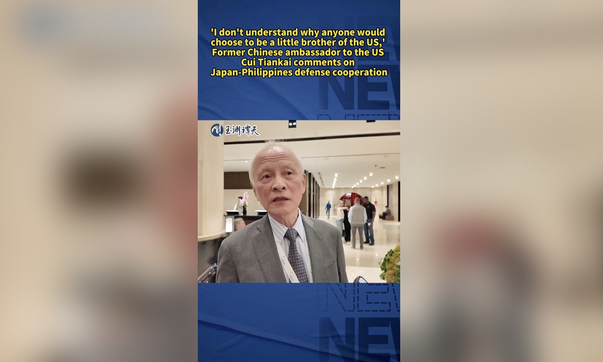 'I don't understand why anyone would choose to be a little brother of the US,’ Former Chinese ambassador to the US Cui Tiankai comments on Japan-Philippines defense cooperation