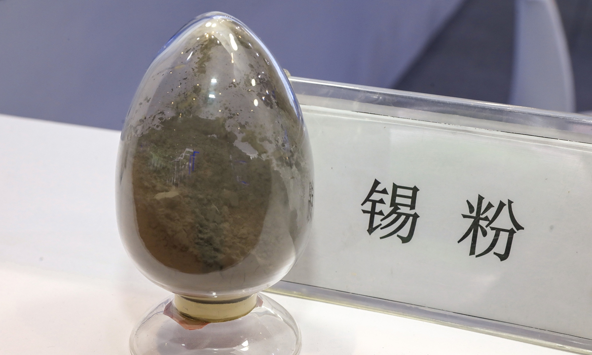 Tin powder on display at the 18th China International Powder Metallurgy and Cemented Carbide Exhibition (PM China 2026) in Shanghai on March 24, 2026. Photo: VCG