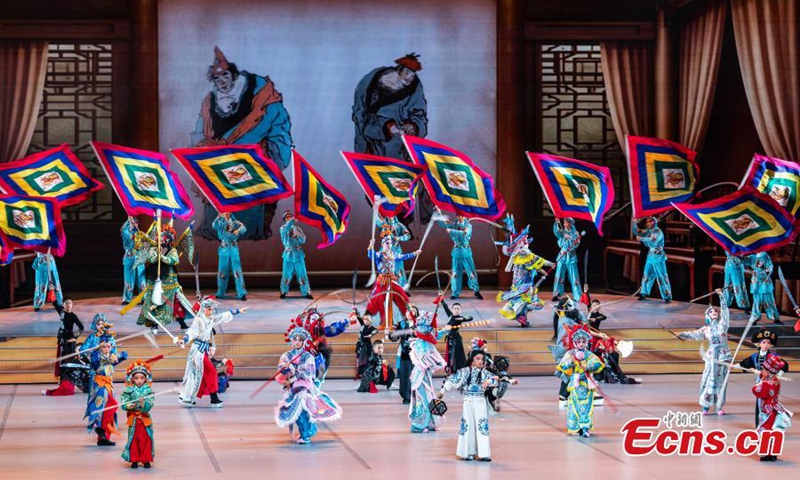 Young teenagers stage a traditional Chinese opera performance at the National Centre for the Performing Arts in Beijing. Photo: China News Service