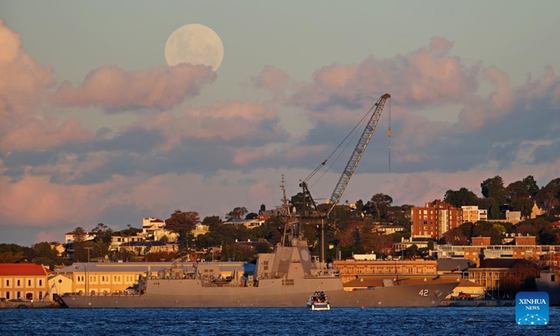 The full moon, known as the Blue Moon, is seen over Sydney, Australia, on May 31, 2026. (Xinhua/Gong Bing)