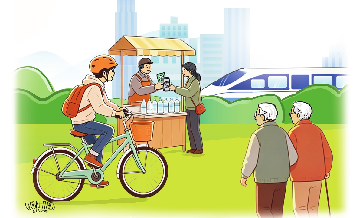 Illustration: Xia Qing/GT