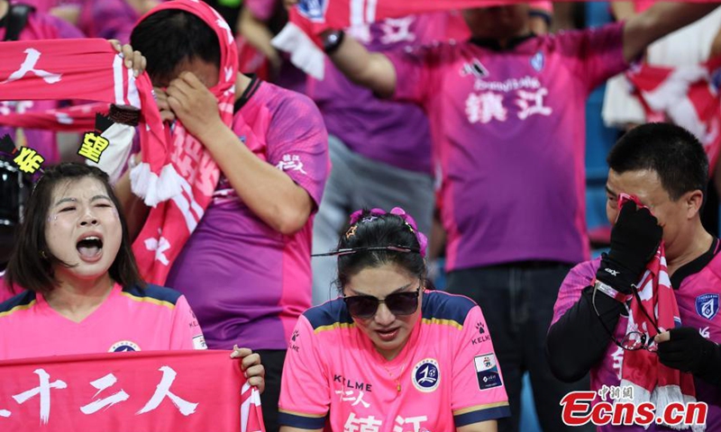 Zhenjiang fans look disappointed after their team suffered another defeat during the Jiangsu City Football League in Zhenjiang City, east China's Jiangsu Province, May 30, 2026. Photo: China News Service 