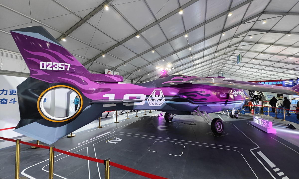 The model of the Zihuo multi-purpose vertical takeoff and landing platform, a new concept aircraft from China's homegrown sci-fi aerospace intellectual property Nantianmen Project, makes its debut at the 7th China Helicopter Exposition in Tianjin, on October 19, 2025. Photo: VCG