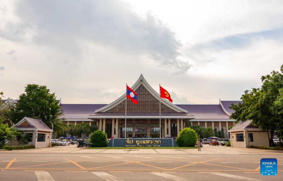 This photo taken on May 30, 2026 shows the Lao National Convention Center in Vientiane, the capital of Laos. (Photo: Xinhua)
