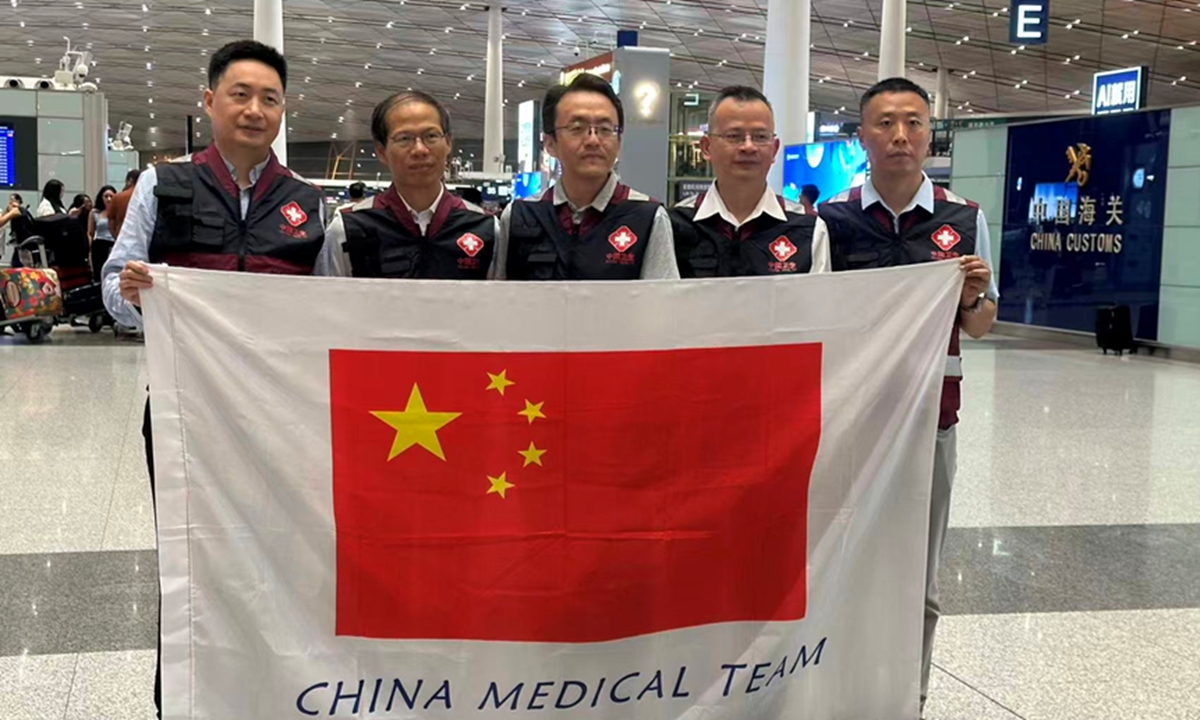 The first batch of China Medical Expert Teams departs for the Democratic Republic of the Congo on June 1, 2026. Photo: NHC