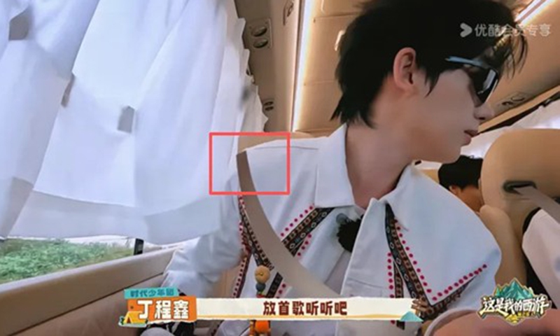 A screenshot of the show where a seat belt was digitally added to the footage