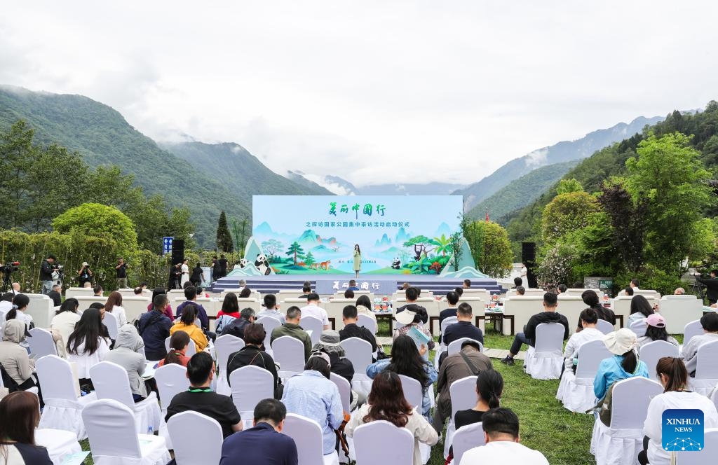 This photo taken on June 2, 2026 shows the opening ceremony of a media tour in Baoxing County of Ya'an, southwest China's Sichuan Province. A media tour of national parks was launched in Baoxing County on Tuesday. Over 140 people participated in the opening ceremony. (Photo: Xinhua)