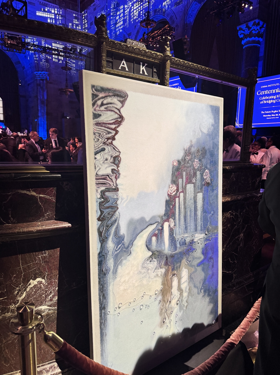 BAISHUI, Infinite Dao. Water Town 17, 2023, CIOA Centennial Gala