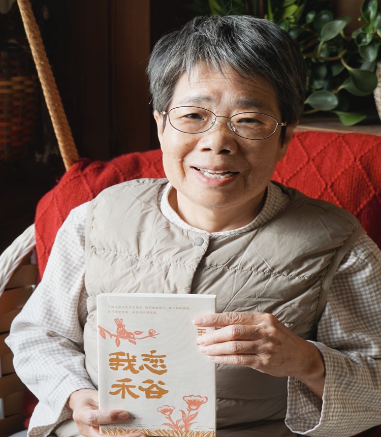 Writer Wang Yuzhen Photo: Courtesy of Wang Yuzhen