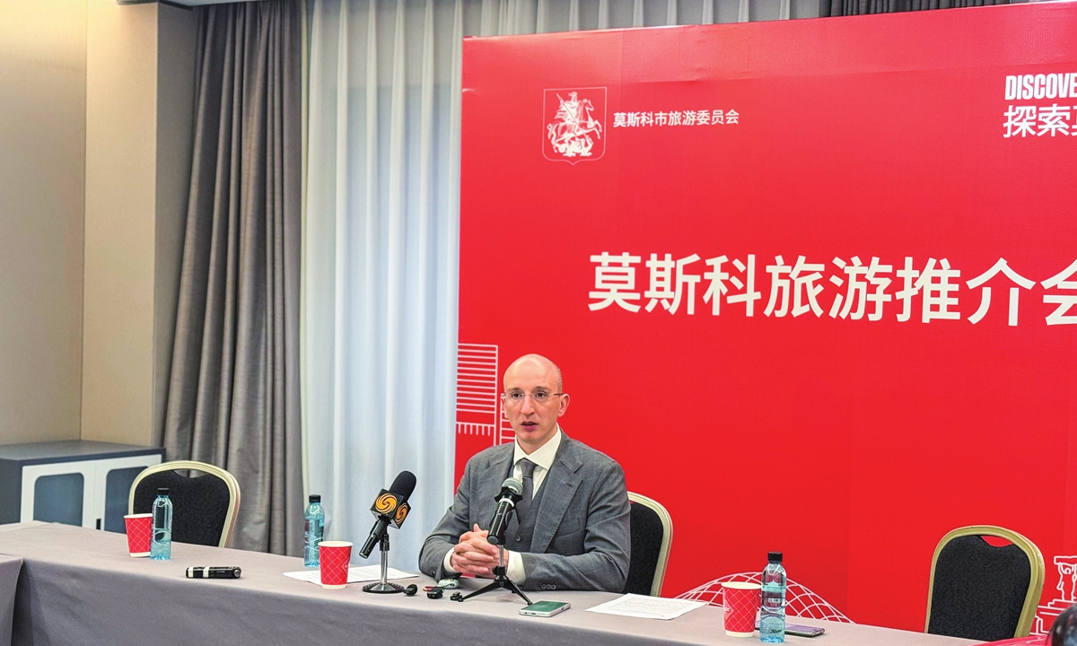 Evgeny Kozlov, Chairman of the Moscow City Tourism Committee, briefs media at a press conference in Beijing on June 2, 2026. Photo: Dong Feng/GT