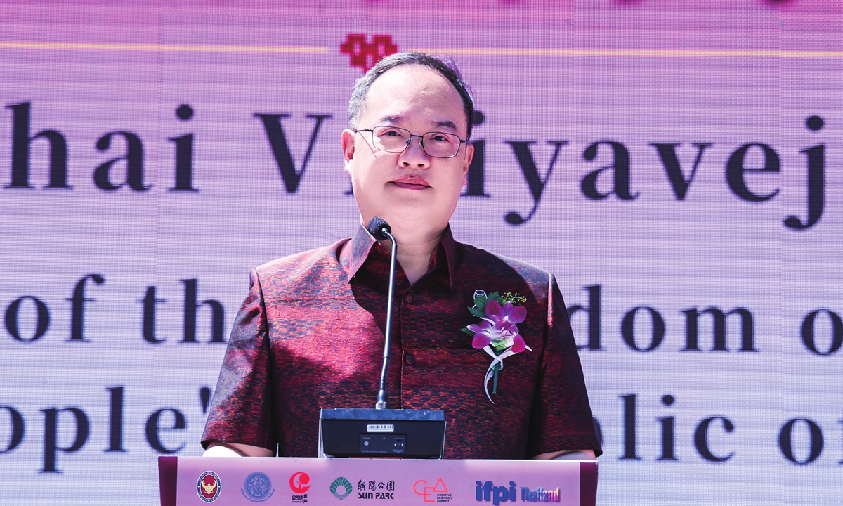 Thai Ambassador to China Chatchai Viriyavejakul gives opening speech at the 2026 Thai Festival in Beijing, on May 30, 2026. Photo: Courtesy of the Royal Thai Embassy in China