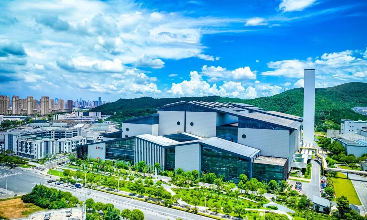 Everbright Environment's waste incineration facility in Suzhou, East China's Jiangsu Province Photo: Courtesy of Everbright Environment