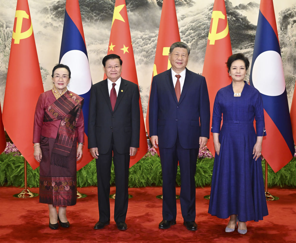 Photo: Xinhua