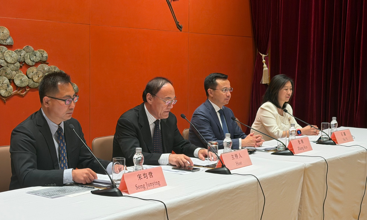 The China Public Diplomacy Association hosts the 
