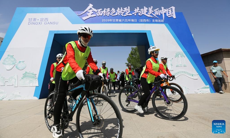 Bicyclists take part in a promotion event for World Environment Day at a square in Dingxi, northwest China's Gansu Province, June 5, 2026. Friday marks World Environment Day. (Photo: Xinhua)