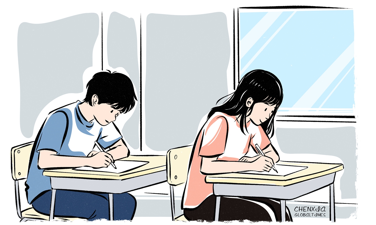 Illustration: Chen Xia/GT