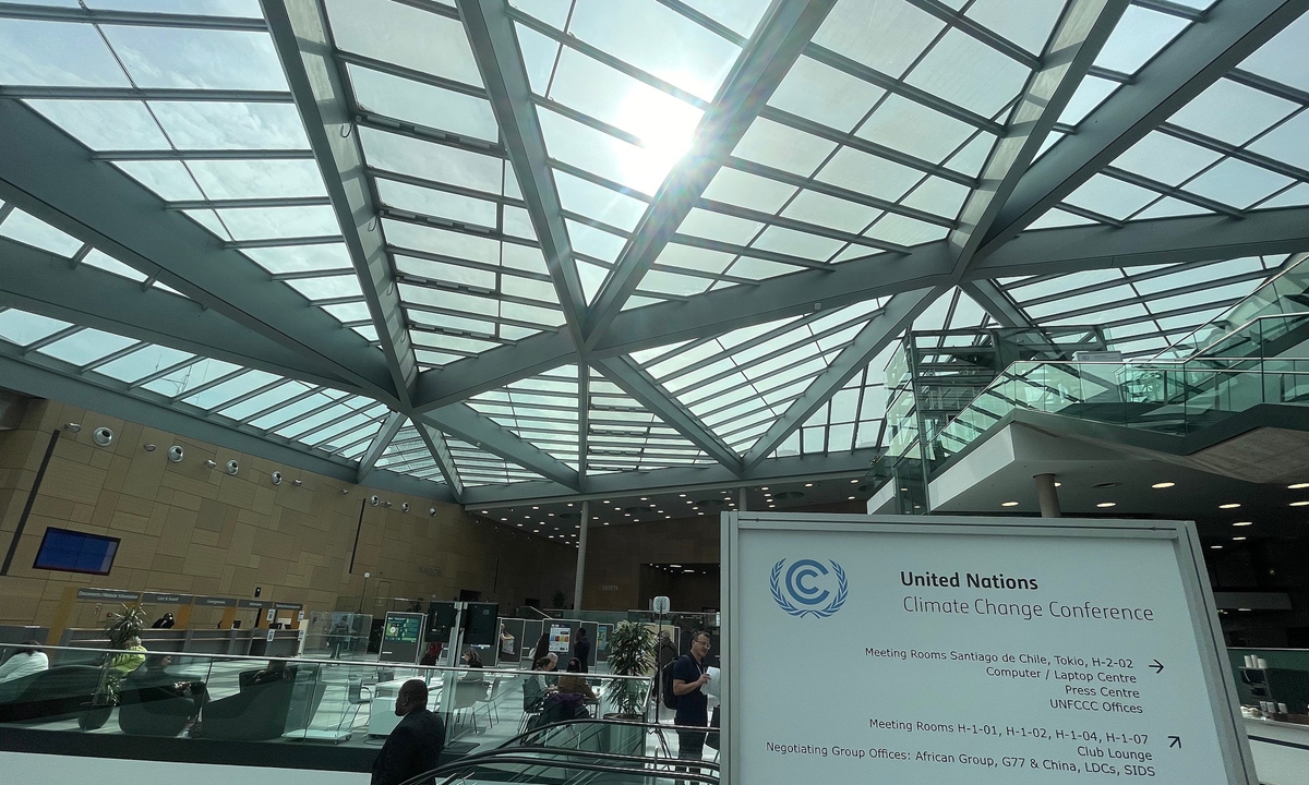 A sign for the UN Climate Change Conference stands in the foyer of the World Conference Center in Bonn, Germany, on June 8, 2026. Photo: VCG