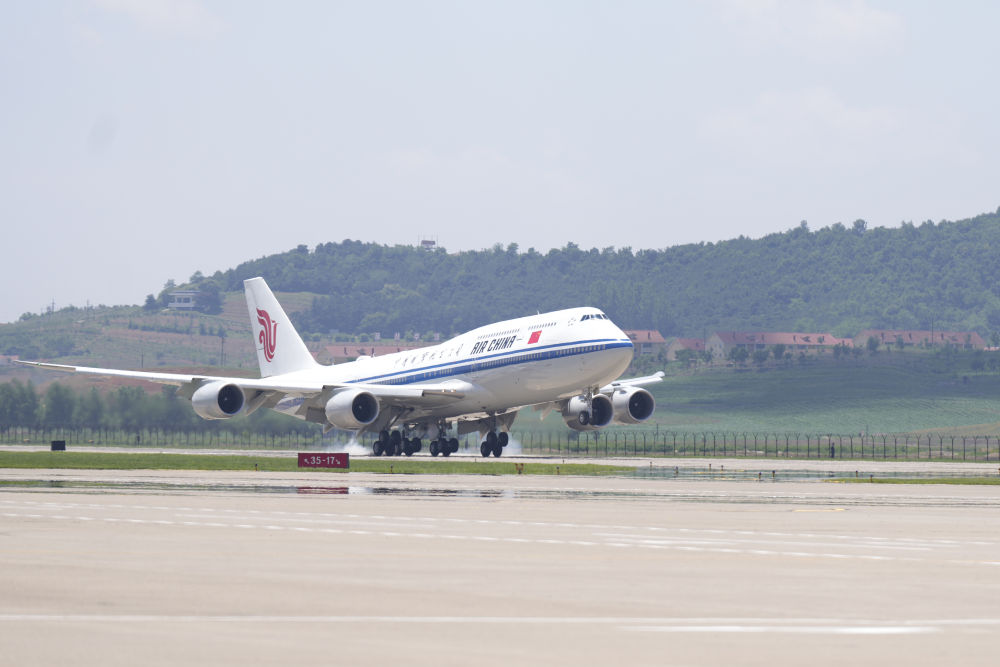 Photo: Xinhua