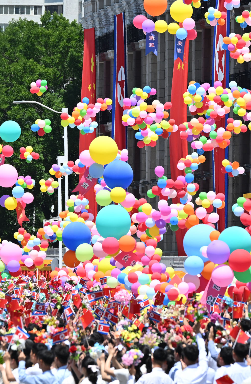 Photo: Xinhua
