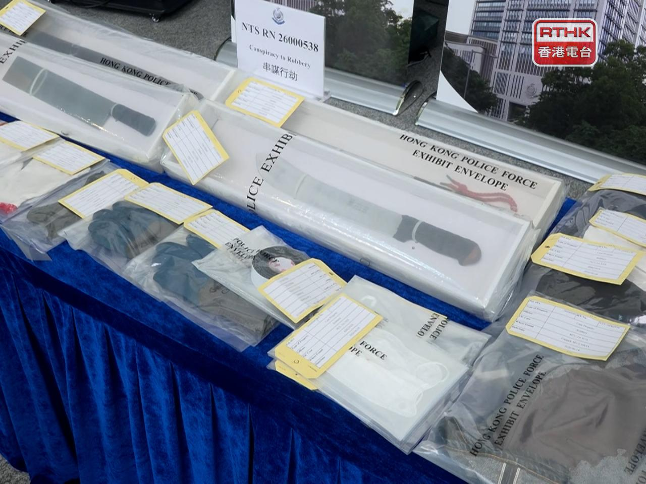 Police found the vehicle used by the suspects to escape the scene in Tsuen Wan district in Hong Kong, along with suspected weapons used in the case. Photo: Sceenshot from RTHK