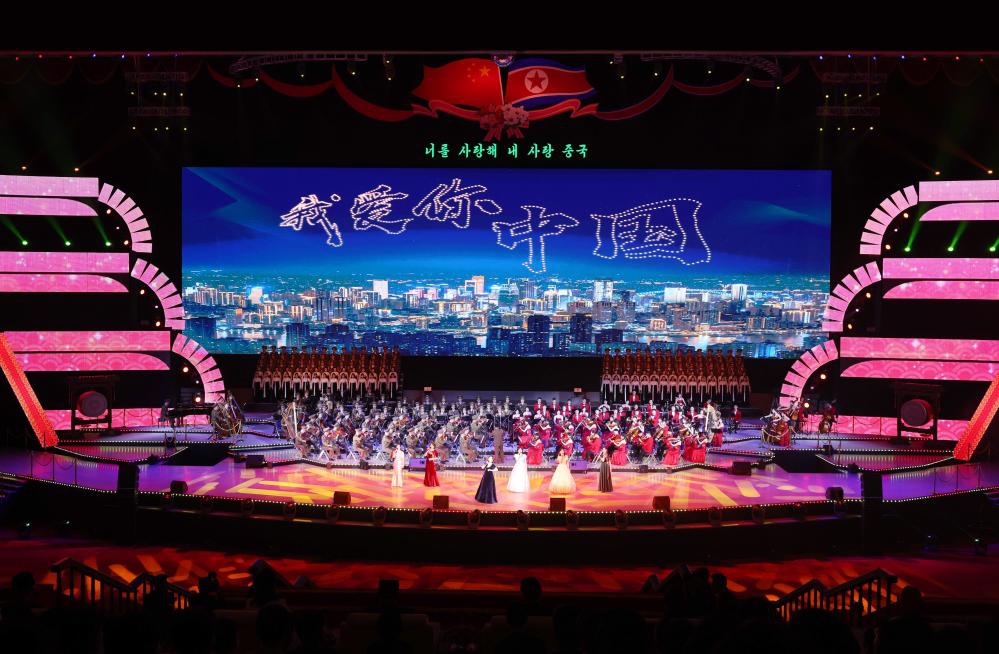 Artists perform during an artistic performance at the Pyongyang Gymnasium in Pyongyang, the Democratic People's Republic of Korea (DPRK), June 8, 2026. Xi Jinping, general secretary of the Communist Party of China Central Committee and Chinese president, and his wife Peng Liyuan, along with Kim Jong Un, general secretary of the Workers' Party of Korea and president of the State Affairs of the DPRK, and Kim's wife Ri Sol Ju, watched the performance on Monday evening. (Photo: Xinhua)
