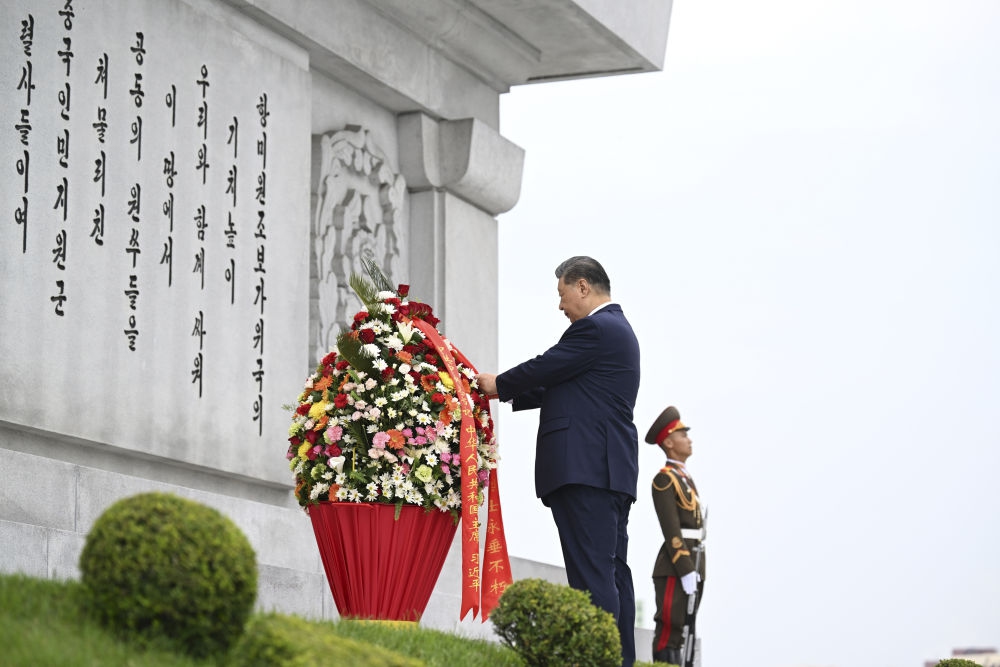 Photo: Xinhua