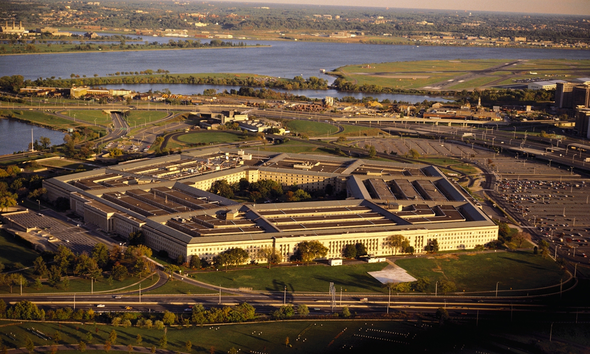 A view of the Pentagon. Photo: VCG