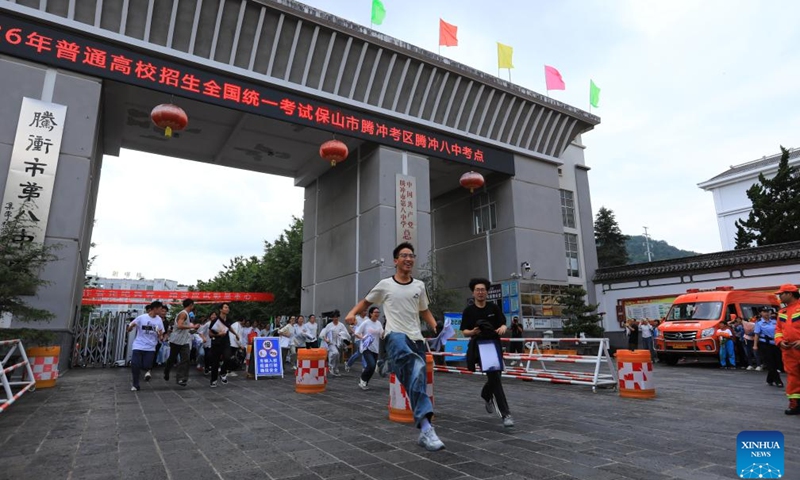 Students celebrate after the national college entrance exam in Tengchong, southwest China's Yunnan Province, June 9, 2026. China's national college entrance exam, also known as the gaokao, began on June 7 this year. The exam in some regions has ended on Tuesday. (Photo: Xinhua)