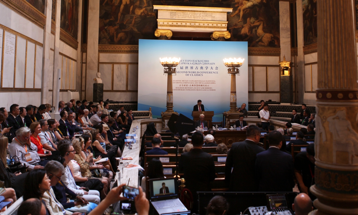 The second World Conference of Classics kicks off in Athens, Greece, on June 9, 2026. Photo: VCG