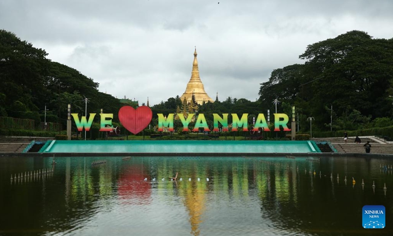 This photo taken on June 10, 2026 shows the scenery of Shwedagon Pagoda in Yangon, Myanmar. The Shwedagon Pagoda, also known as the Golden Pagoda in Myanmar, attracted over 3.45 million visitors during the first five months of this year, U Boe Thin, a member of the Shwedagon Pagoda Board of Trustees, told Xinhua on Wednesday. (Photo: Xinhua)
