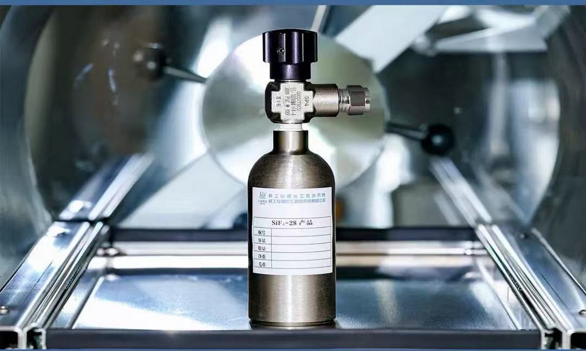 Photo: Courtesy of China Nuclear Energy Industry Co