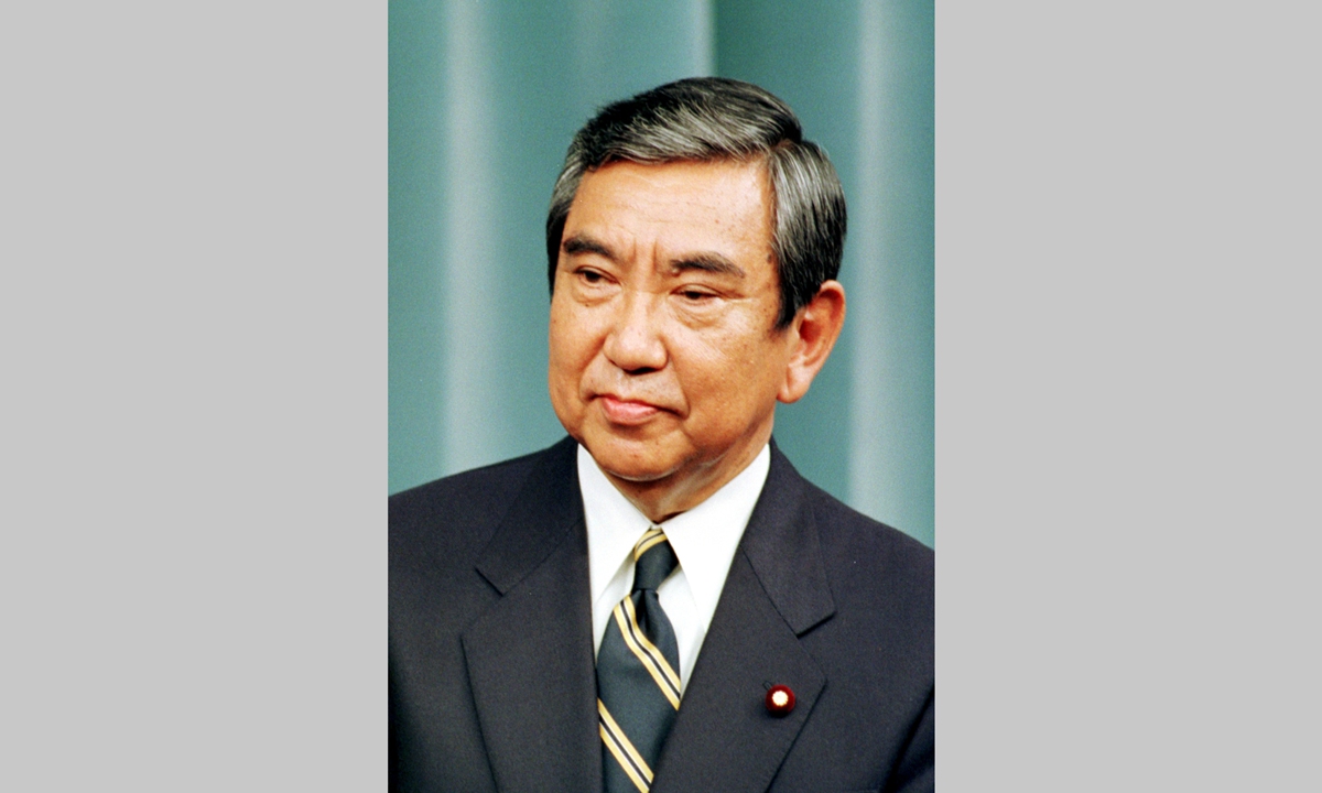 File Photo of Yohei Kono in 1999 Photo: VCG