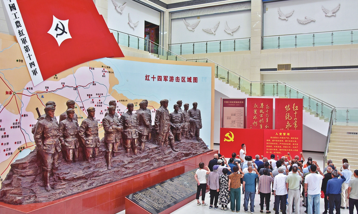 CPC members reaffirmed their commitment to the Party by reciting the admission oath in Rugao city, East China's Jiangsu Province on July 1, 2026, which marks the 105th anniversary of the founding of the CPC. Photo: VCG
