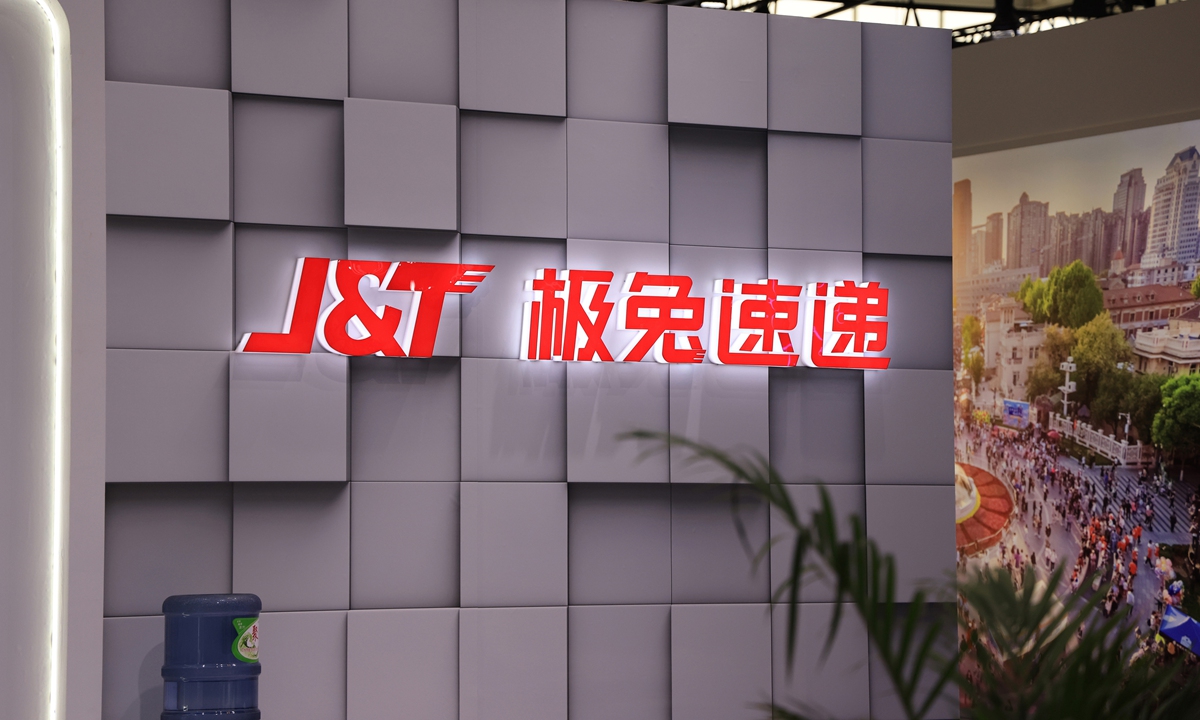 J&T Express Co Photo: VCG