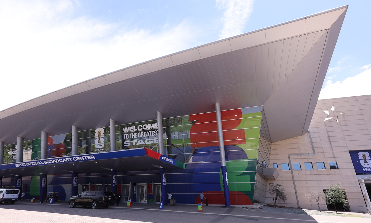 A general view of the exterior of the 2026 FIFA World Cup International Broadcast Centre, which is equipped with China-produced display devices Photo: VCG