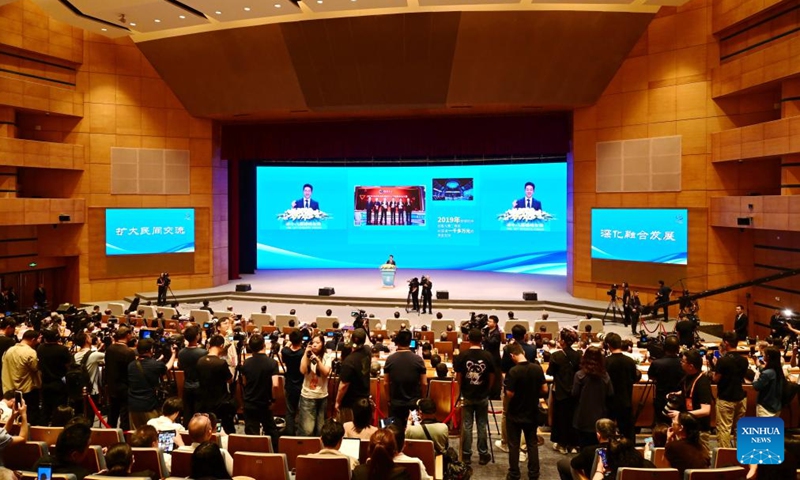 The 18th Straits Forum is held in Xiamen, southeast China's Fujian Province, June 13, 2026. (Xinhua/Lin Shanchuan)