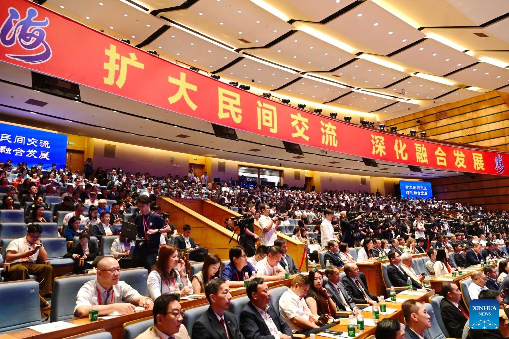 The 18th Straits Forum is held in Xiamen, southeast China's Fujian Province, June 13, 2026. (Xinhua/Lin Shanchuan)